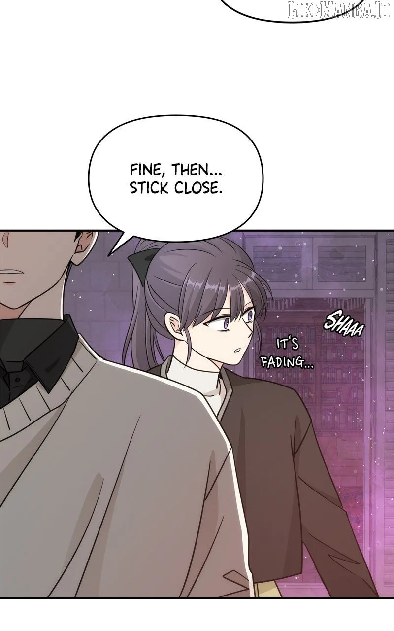 Disaster Is Always Nearby Chapter 55 page 79