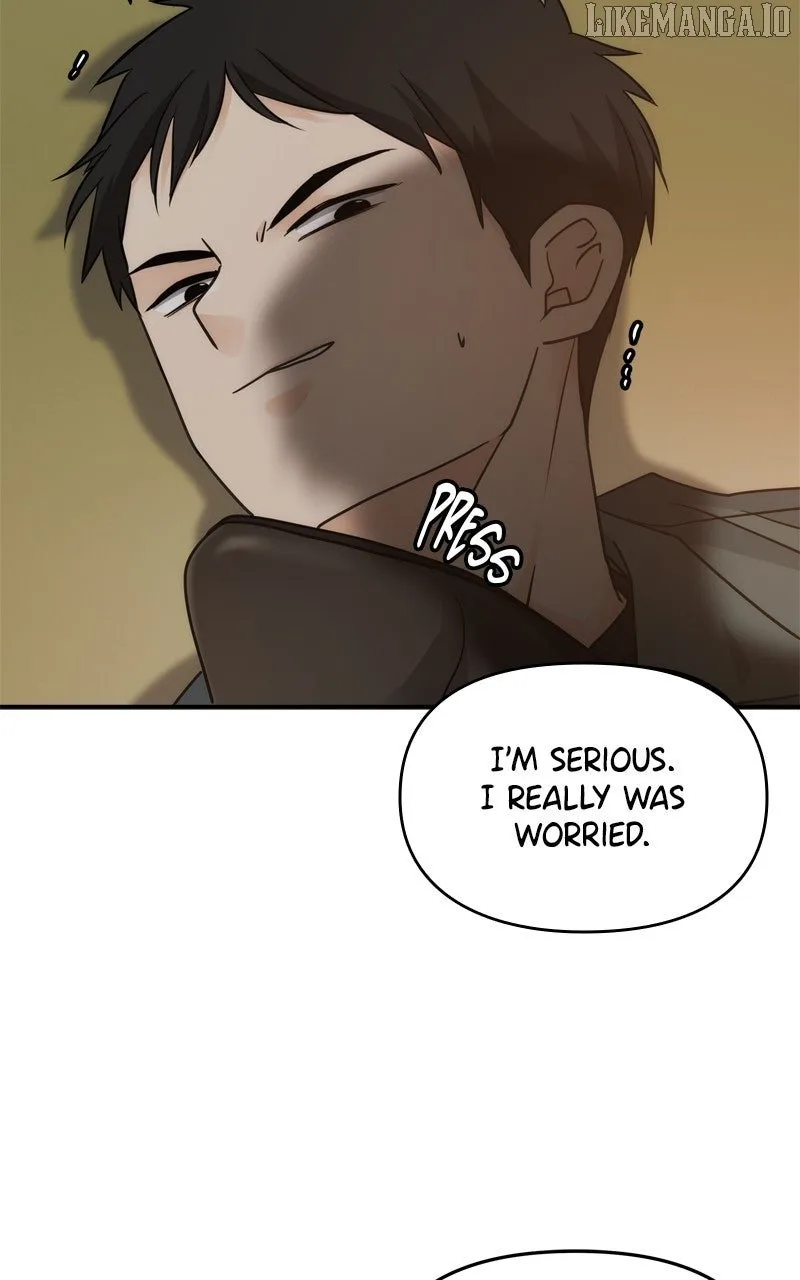 Disaster Is Always Nearby Chapter 55 page 73