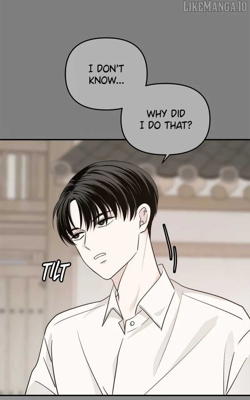 Disaster Is Always Nearby Chapter 55 page 60