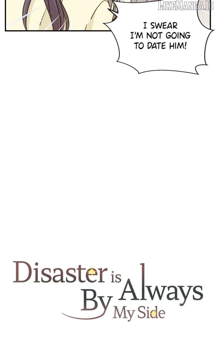 Disaster Is Always Nearby Chapter 61 page 34