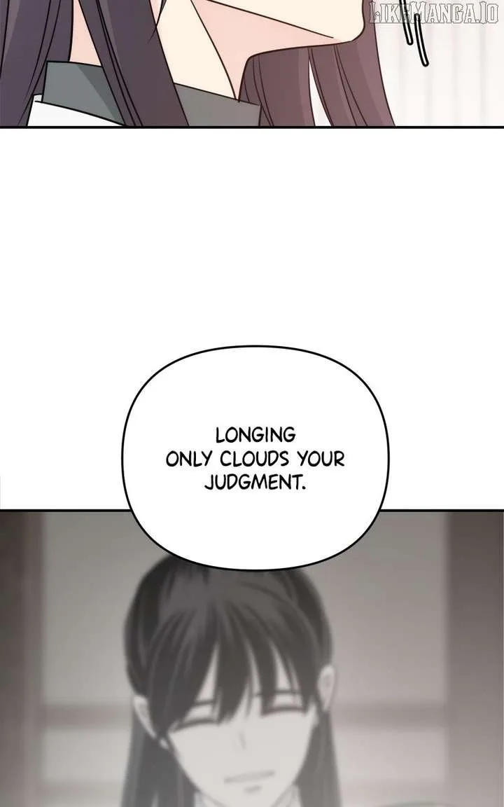 Disaster Is Always Nearby Chapter 61 page 44