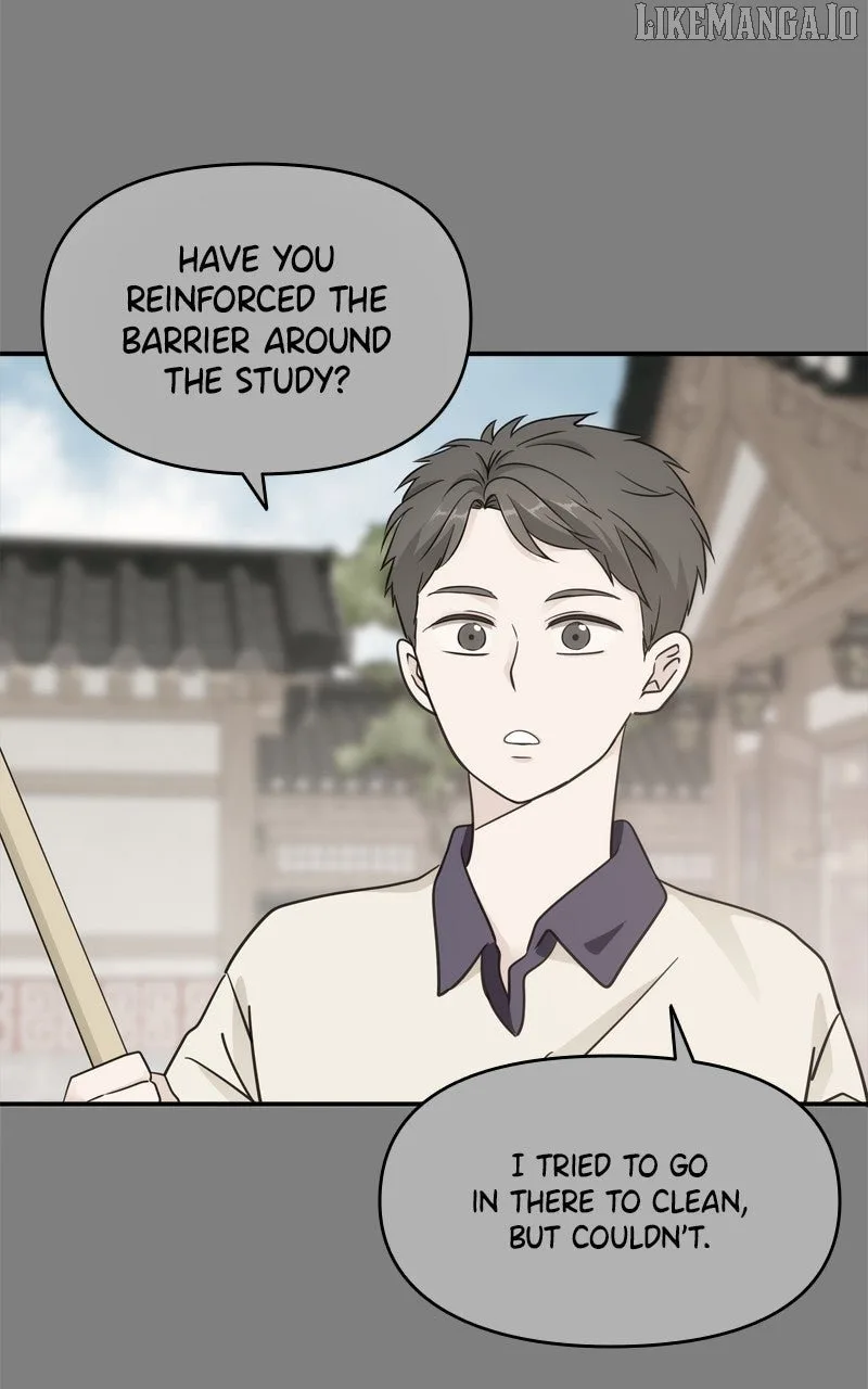 Disaster Is Always Nearby Chapter 55 page 58