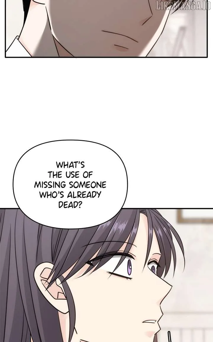 Disaster Is Always Nearby Chapter 61 page 43