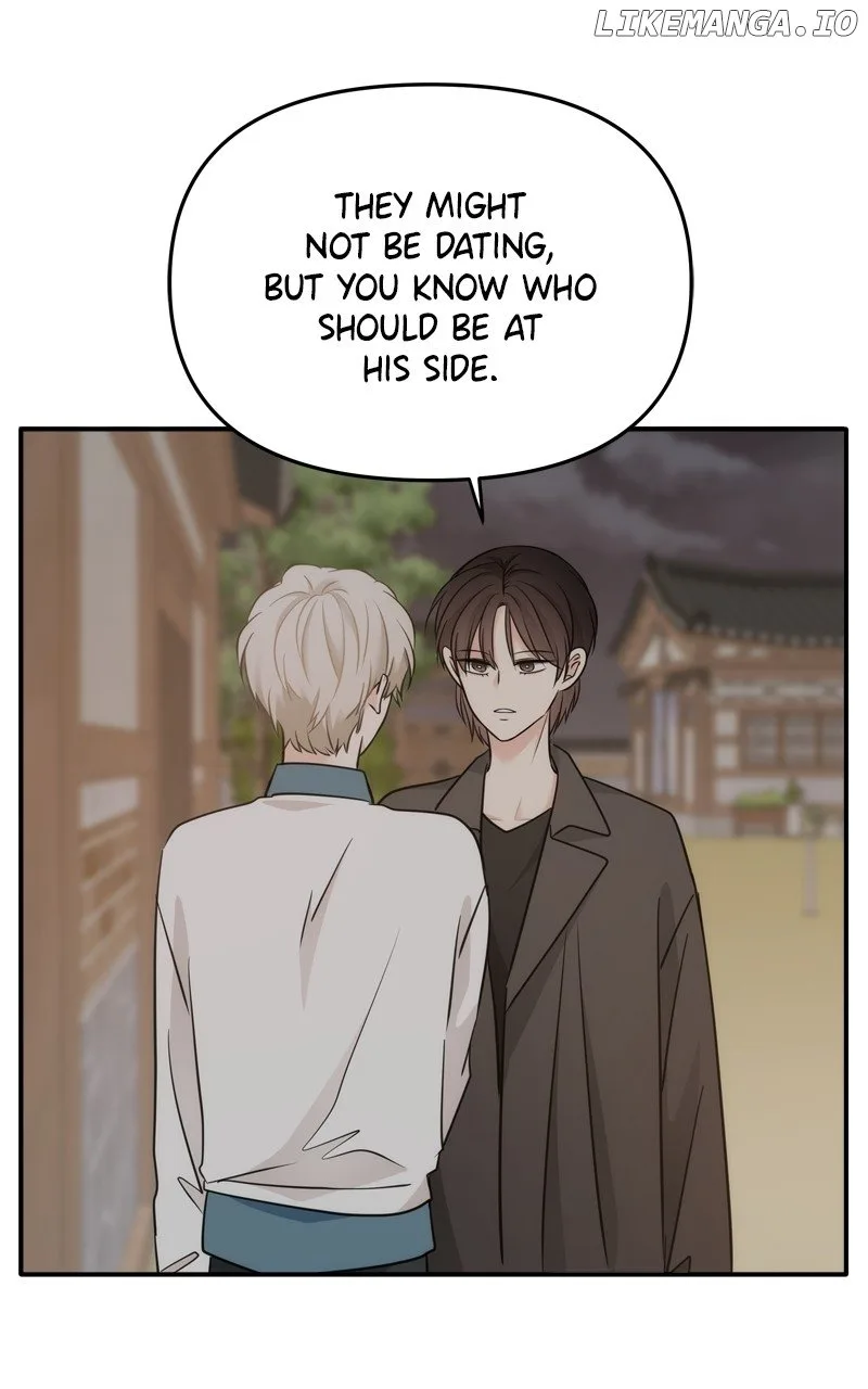 Disaster Is Always Nearby Chapter 47 page 47