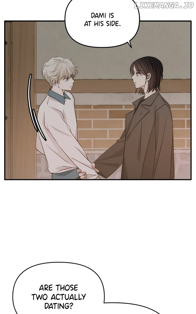 Disaster Is Always Nearby Chapter 47 page 45