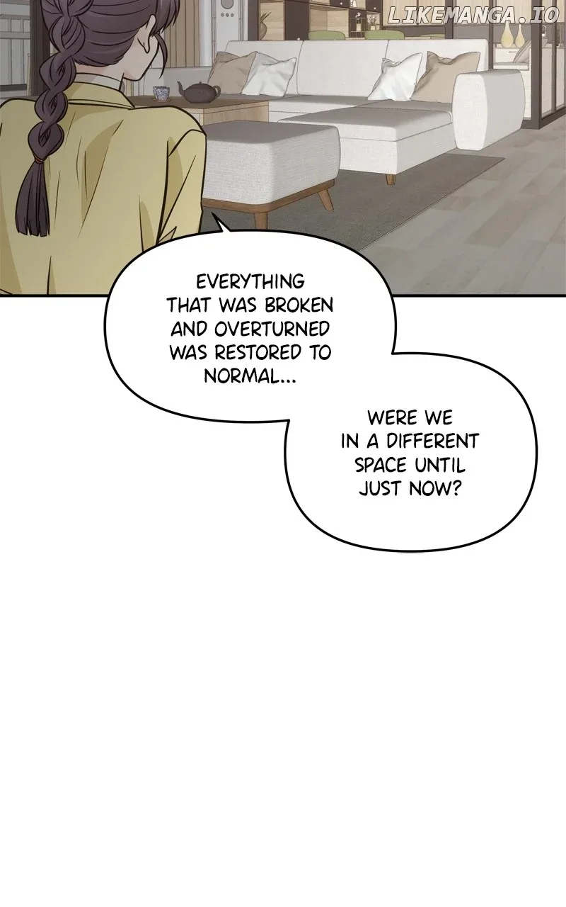 Disaster Is Always Nearby Chapter 46 page 71