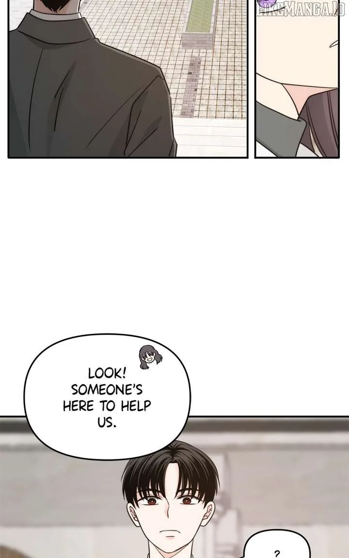 Disaster Is Always Nearby Chapter 61 page 77