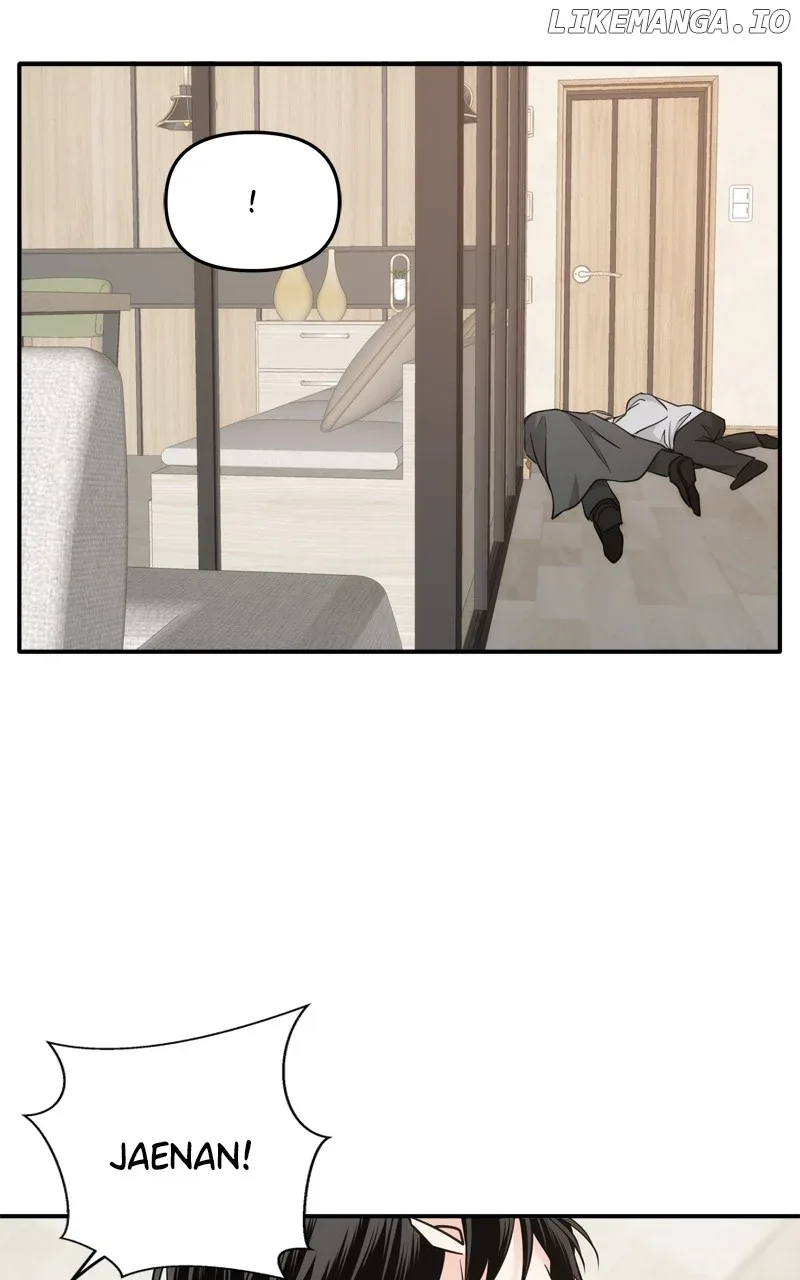 Disaster Is Always Nearby Chapter 46 page 72