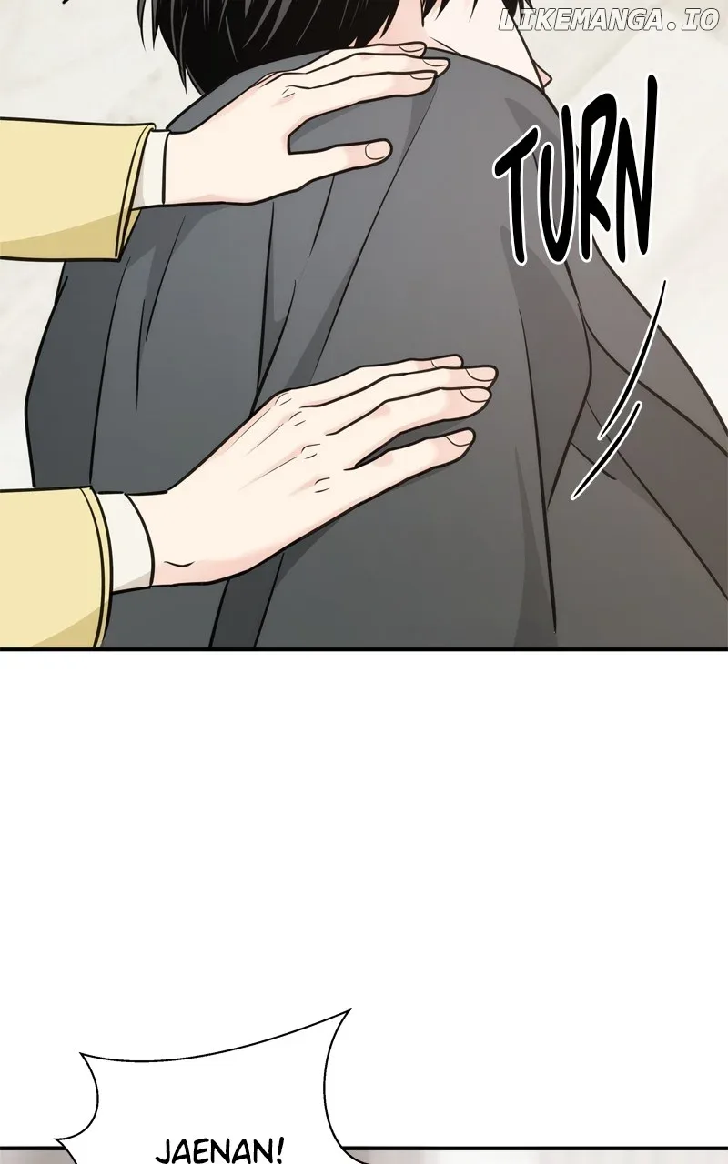Disaster Is Always Nearby Chapter 46 page 73