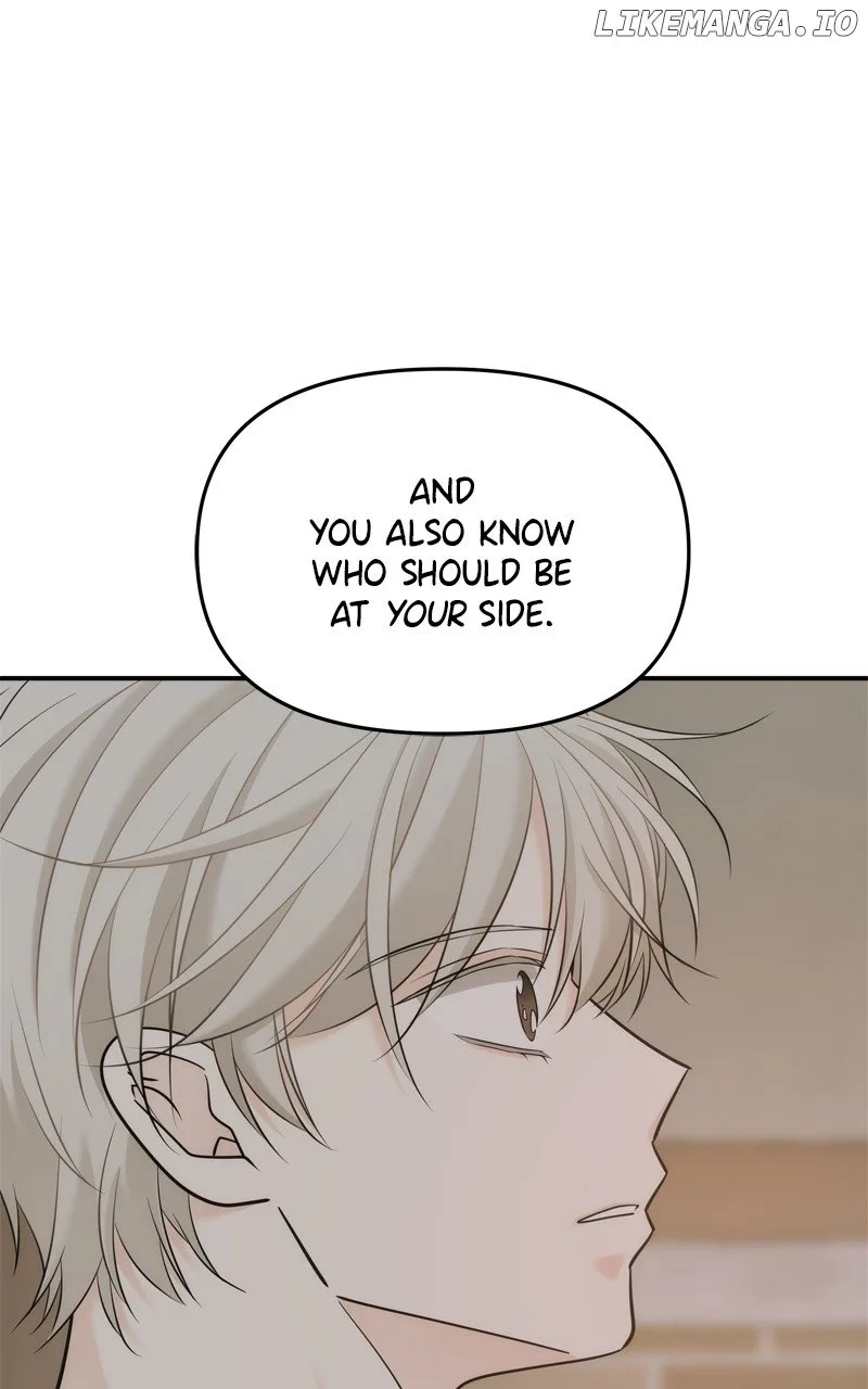 Disaster Is Always Nearby Chapter 47 page 48