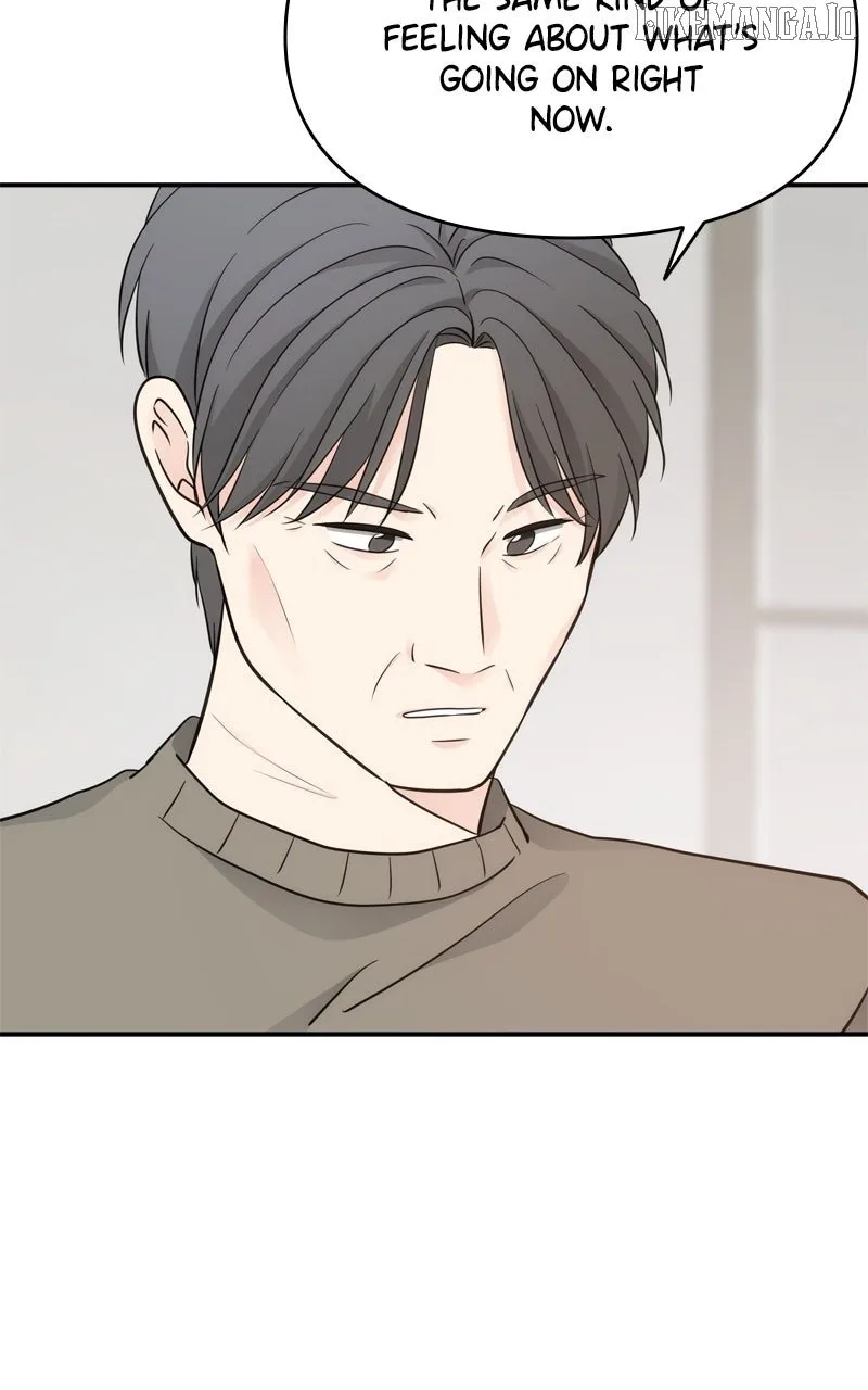 Disaster Is Always Nearby Chapter 53 page 27