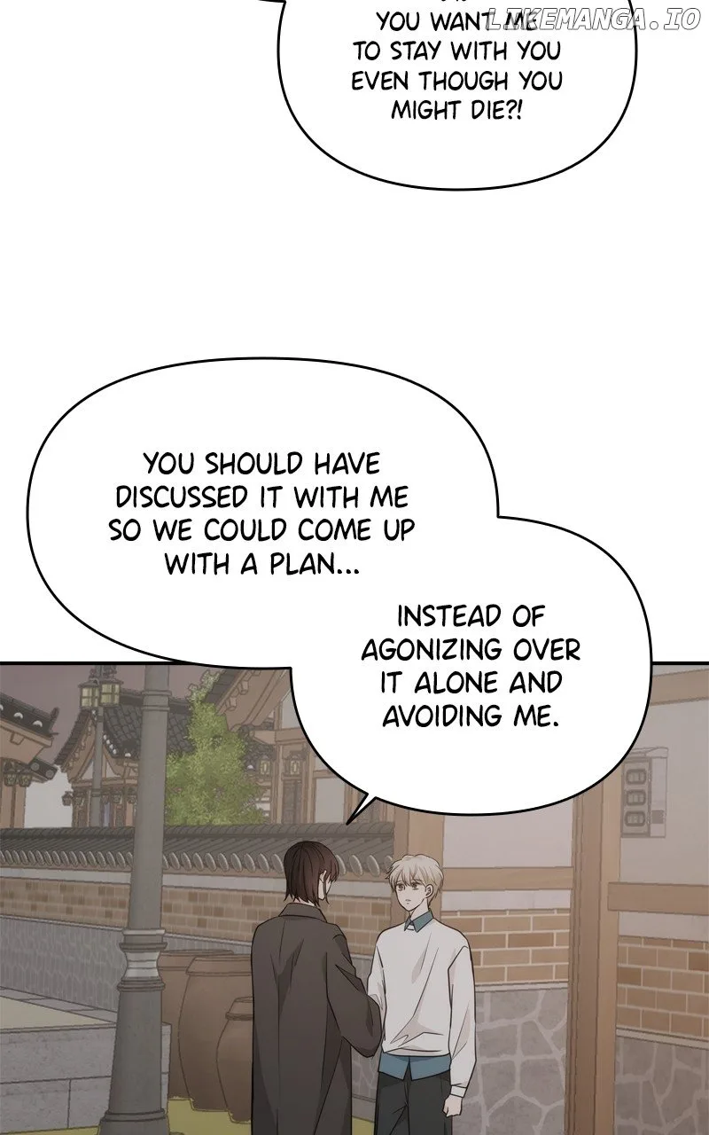 Disaster Is Always Nearby Chapter 47 page 55