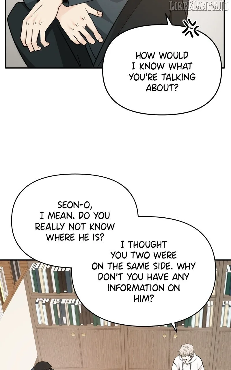 Disaster Is Always Nearby Chapter 52 page 61