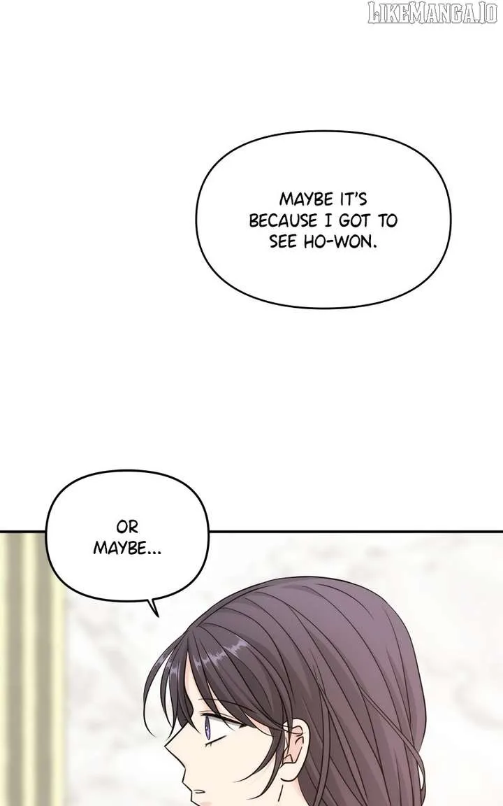 Disaster Is Always Nearby Chapter 62 page 80