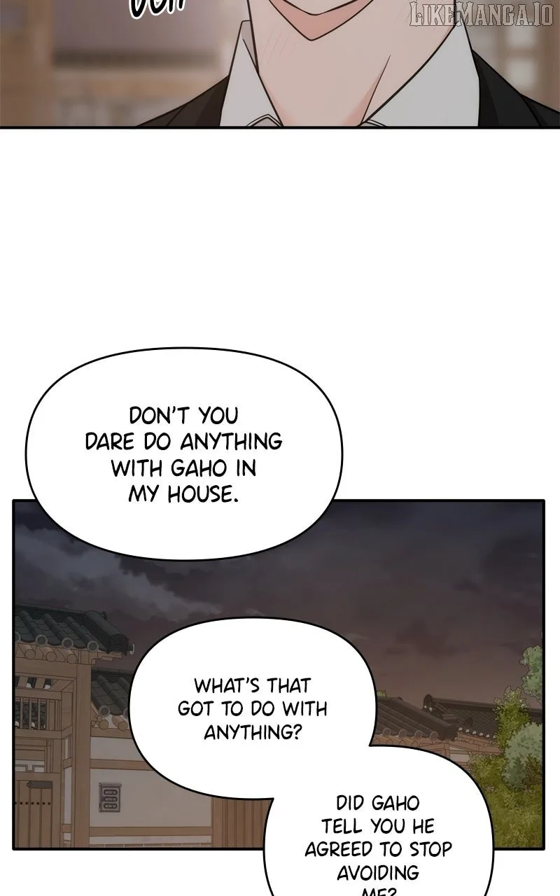 Disaster Is Always Nearby Chapter 52 page 57