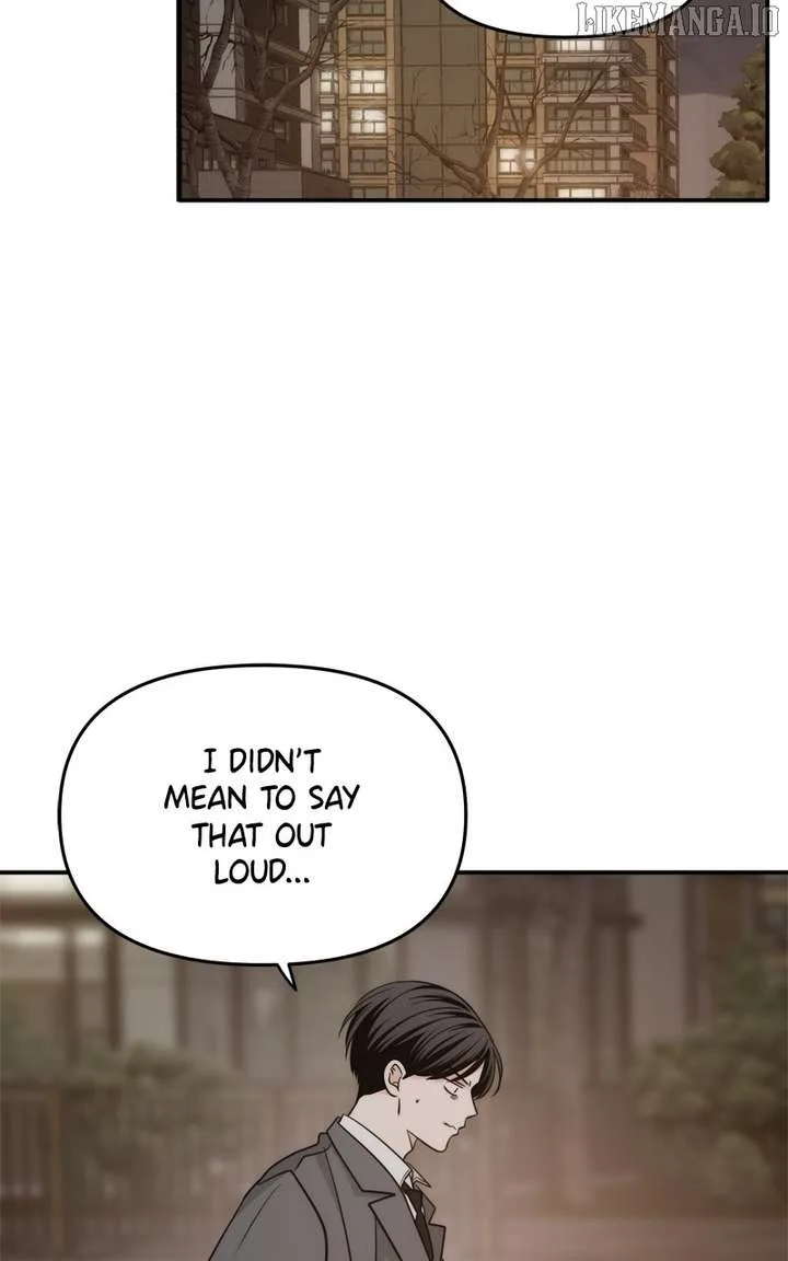 Disaster Is Always Nearby Chapter 62 page 73