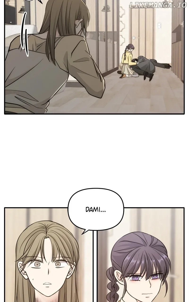 Disaster Is Always Nearby Chapter 46 page 78