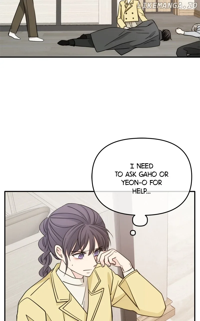 Disaster Is Always Nearby Chapter 46 page 80