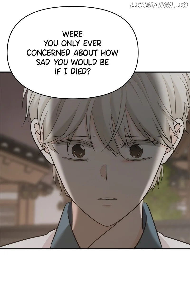 Disaster Is Always Nearby Chapter 47 page 58