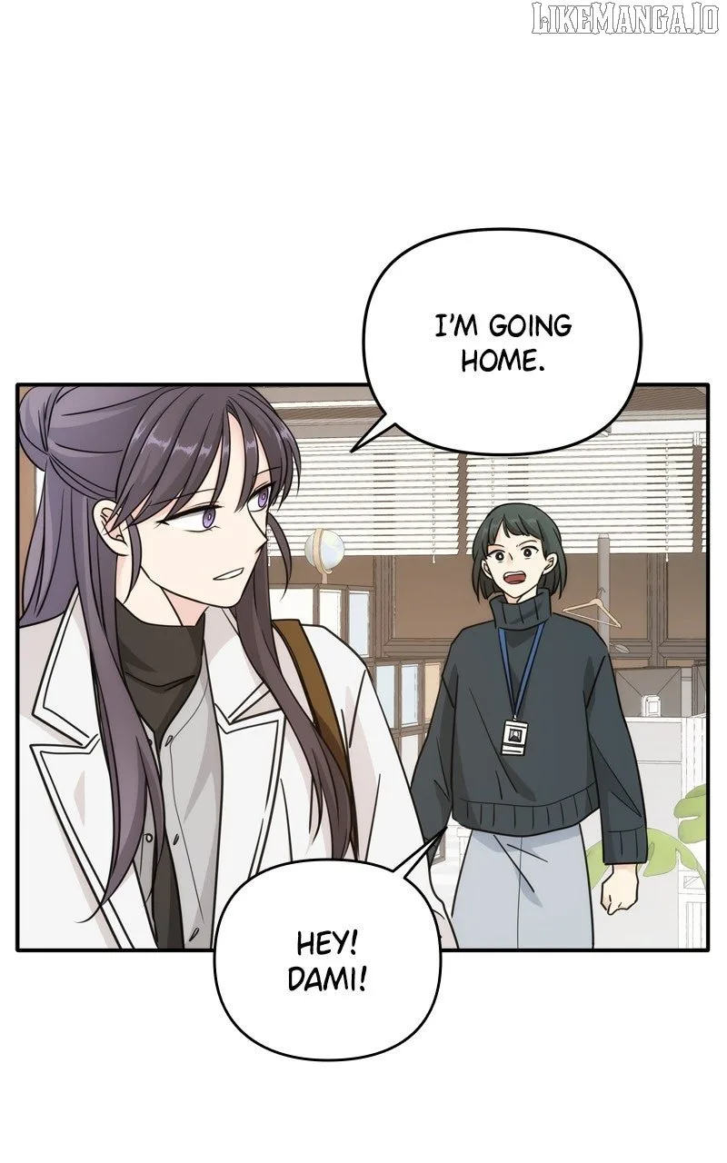 Disaster Is Always Nearby Chapter 57 page 44