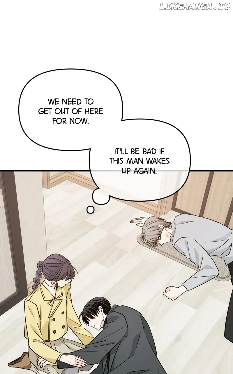 Disaster Is Always Nearby Chapter 46 page 82