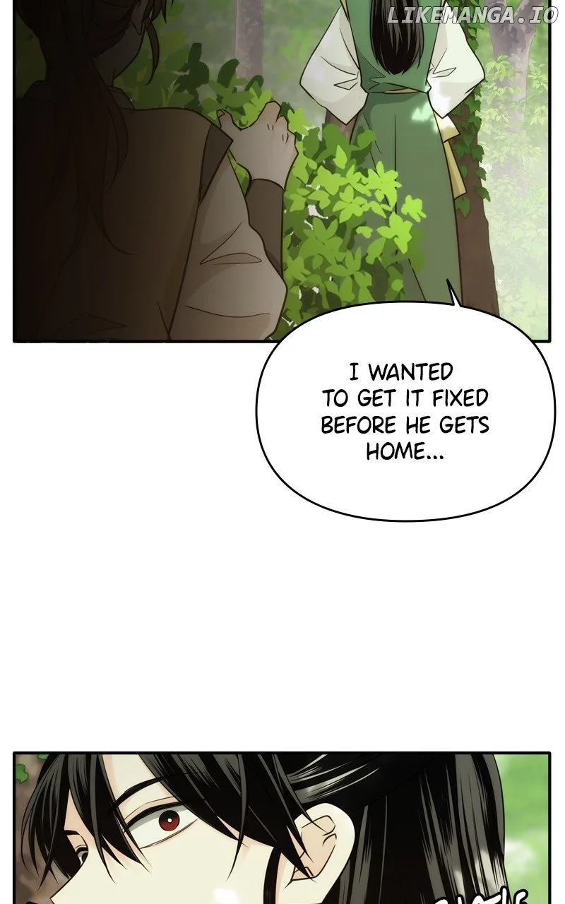 Disaster Is Always Nearby Chapter 48 page 45