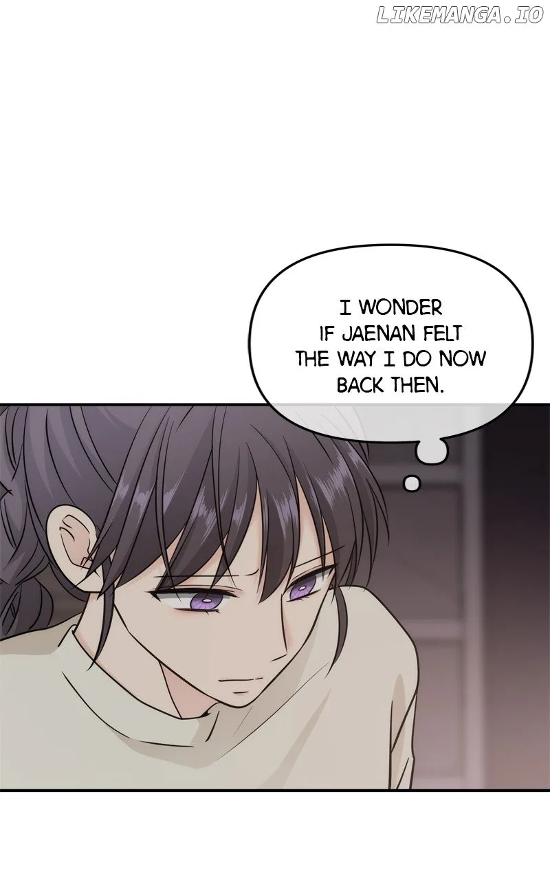 Disaster Is Always Nearby Chapter 47 page 70
