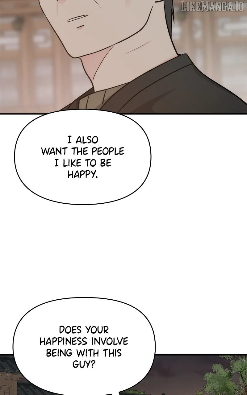 Disaster Is Always Nearby Chapter 53 page 45