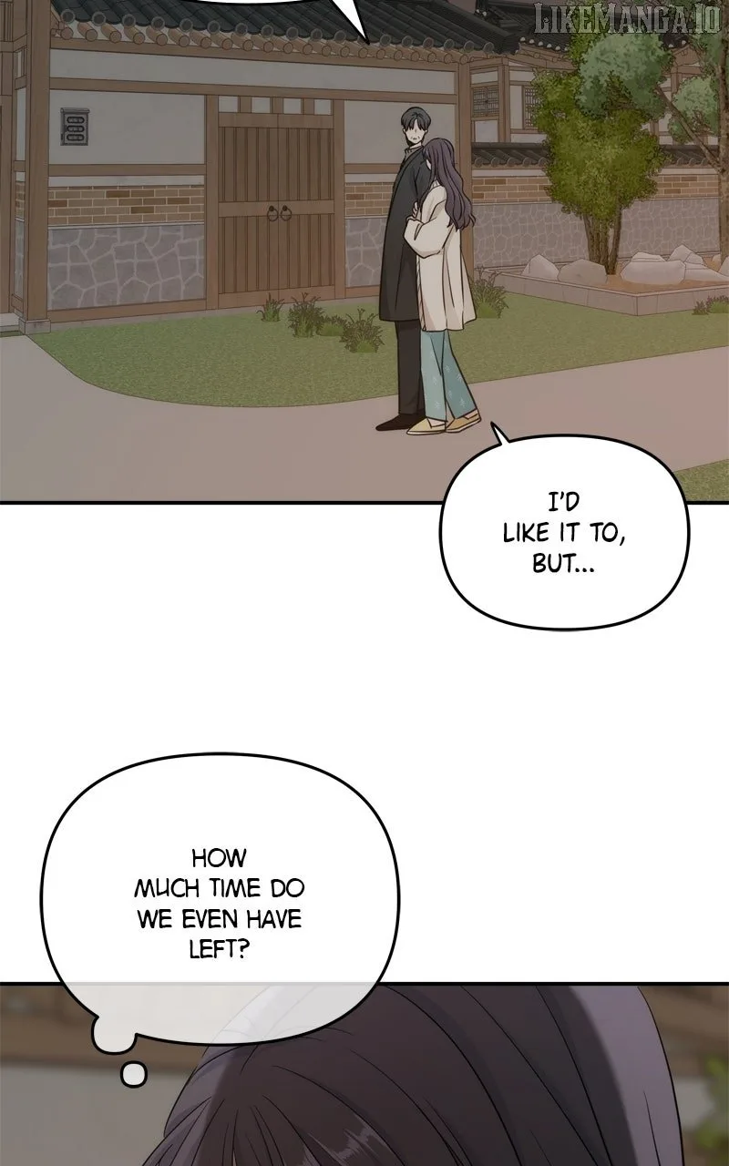 Disaster Is Always Nearby Chapter 53 page 46