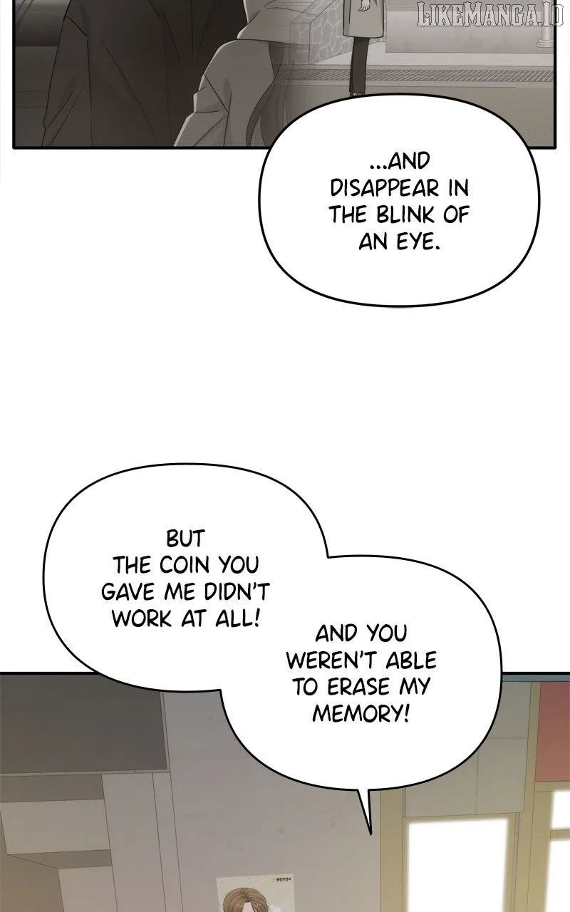 Disaster Is Always Nearby Chapter 57 page 57