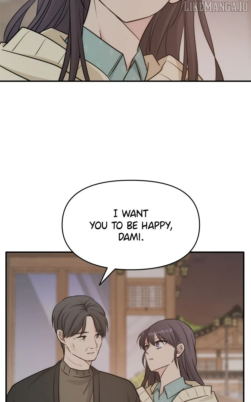 Disaster Is Always Nearby Chapter 53 page 43