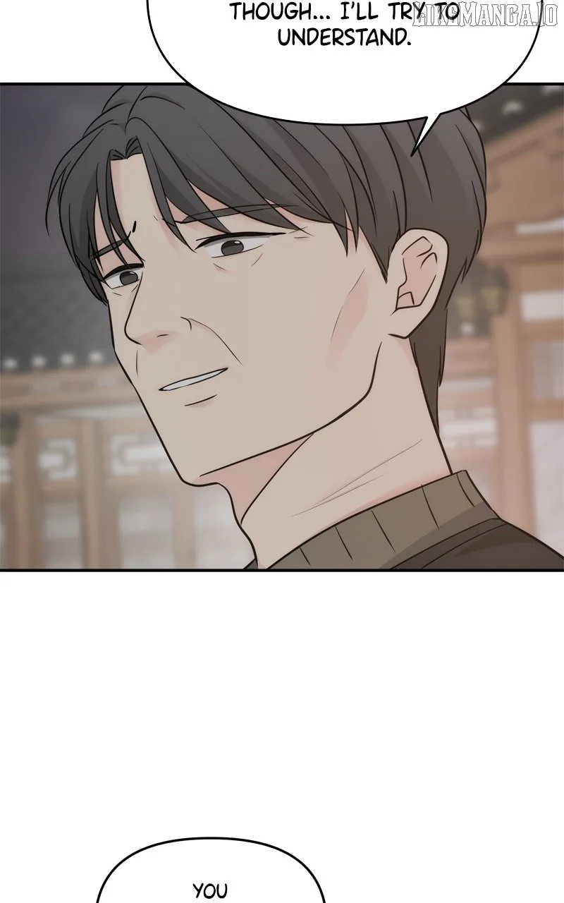 Disaster Is Always Nearby Chapter 53 page 49