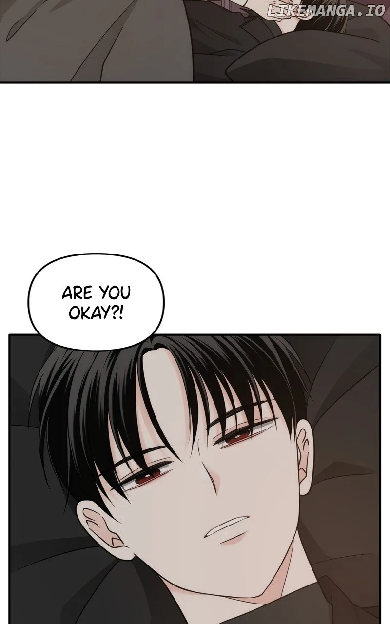 Disaster Is Always Nearby Chapter 47 page 73
