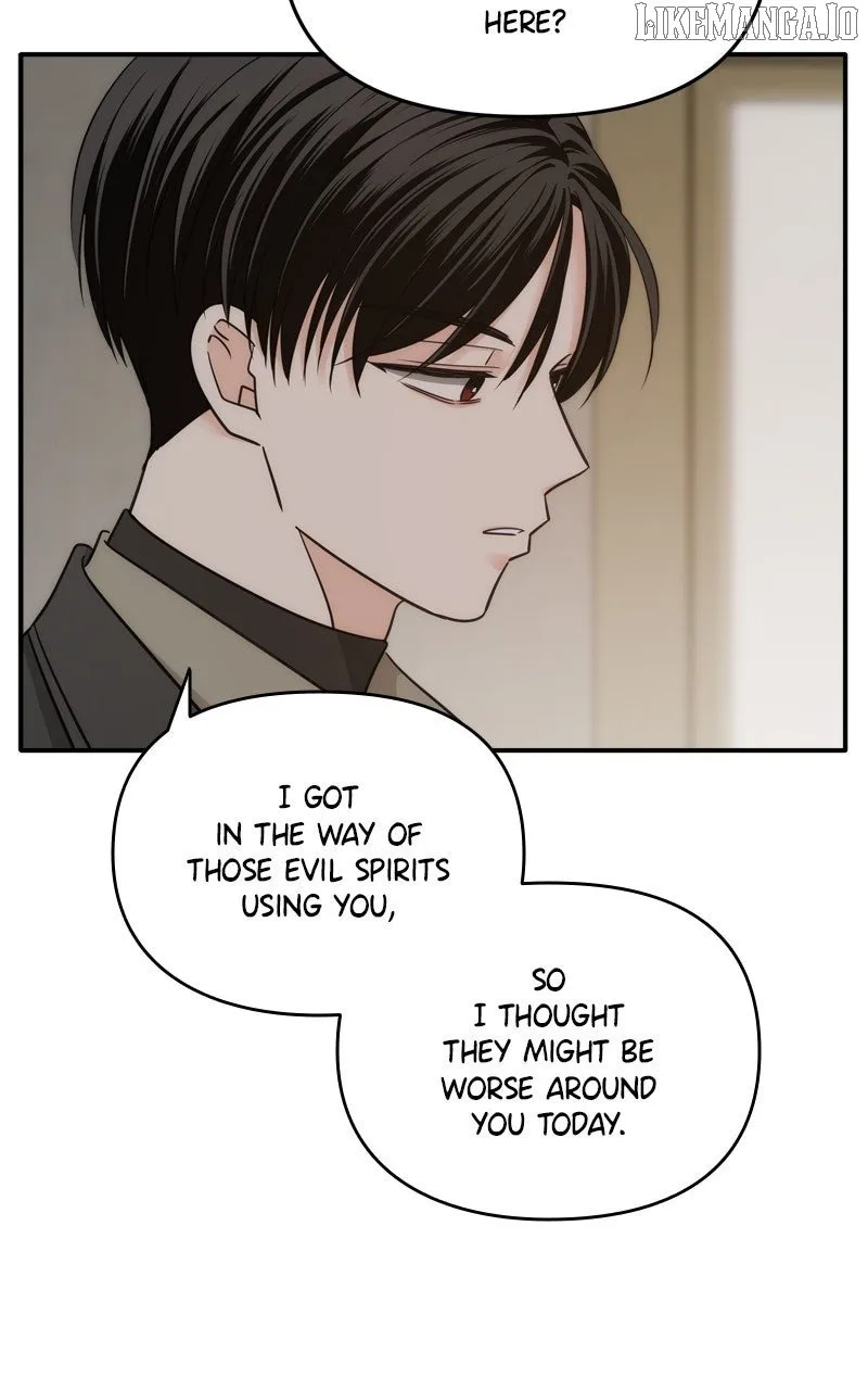 Disaster Is Always Nearby Chapter 57 page 59