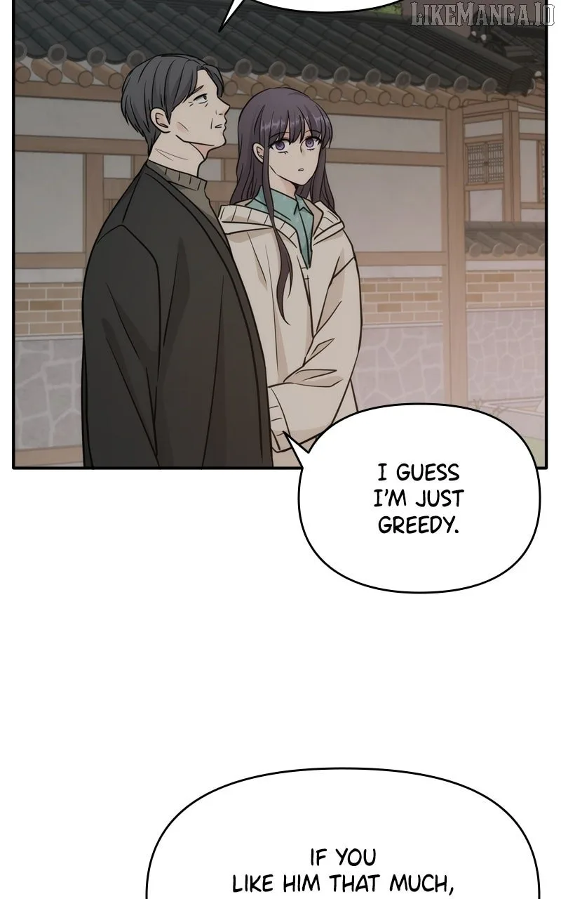 Disaster Is Always Nearby Chapter 53 page 48