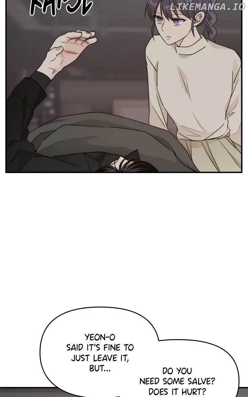 Disaster Is Always Nearby Chapter 47 page 78