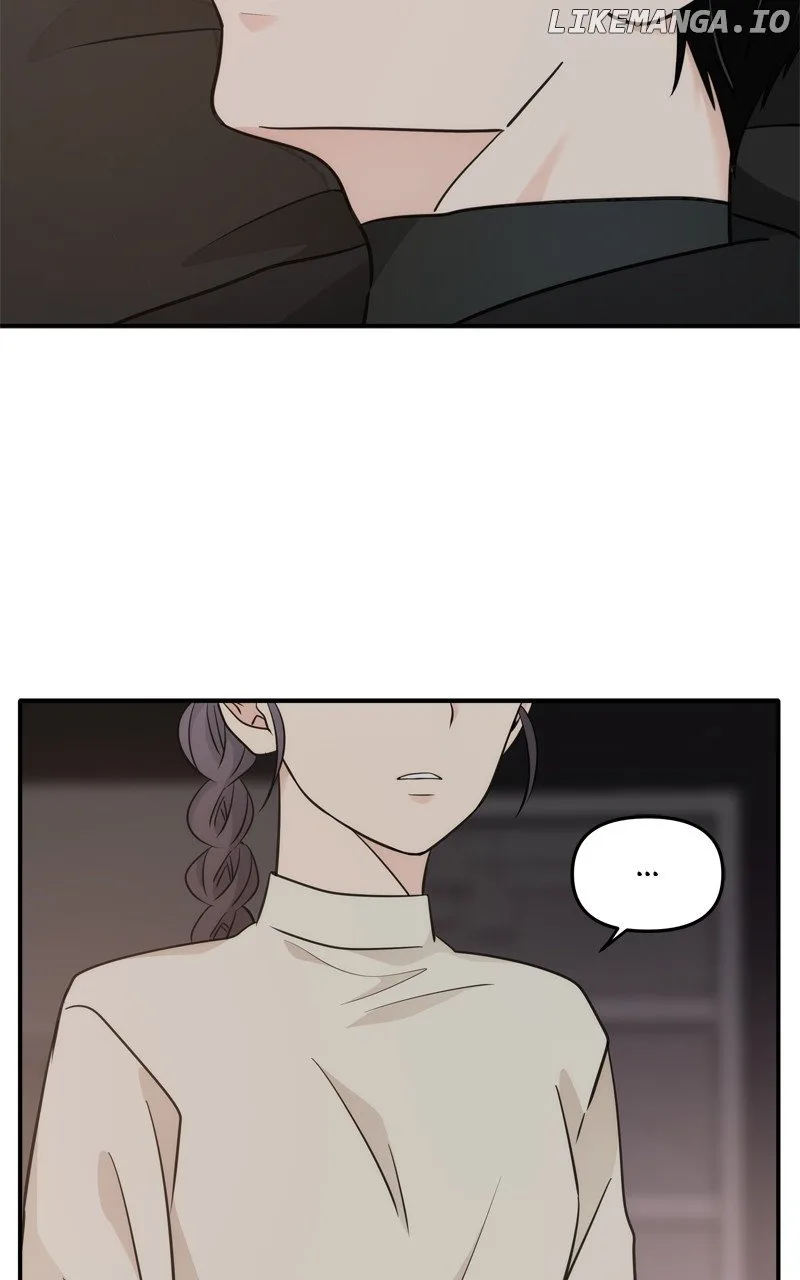Disaster Is Always Nearby Chapter 47 page 84