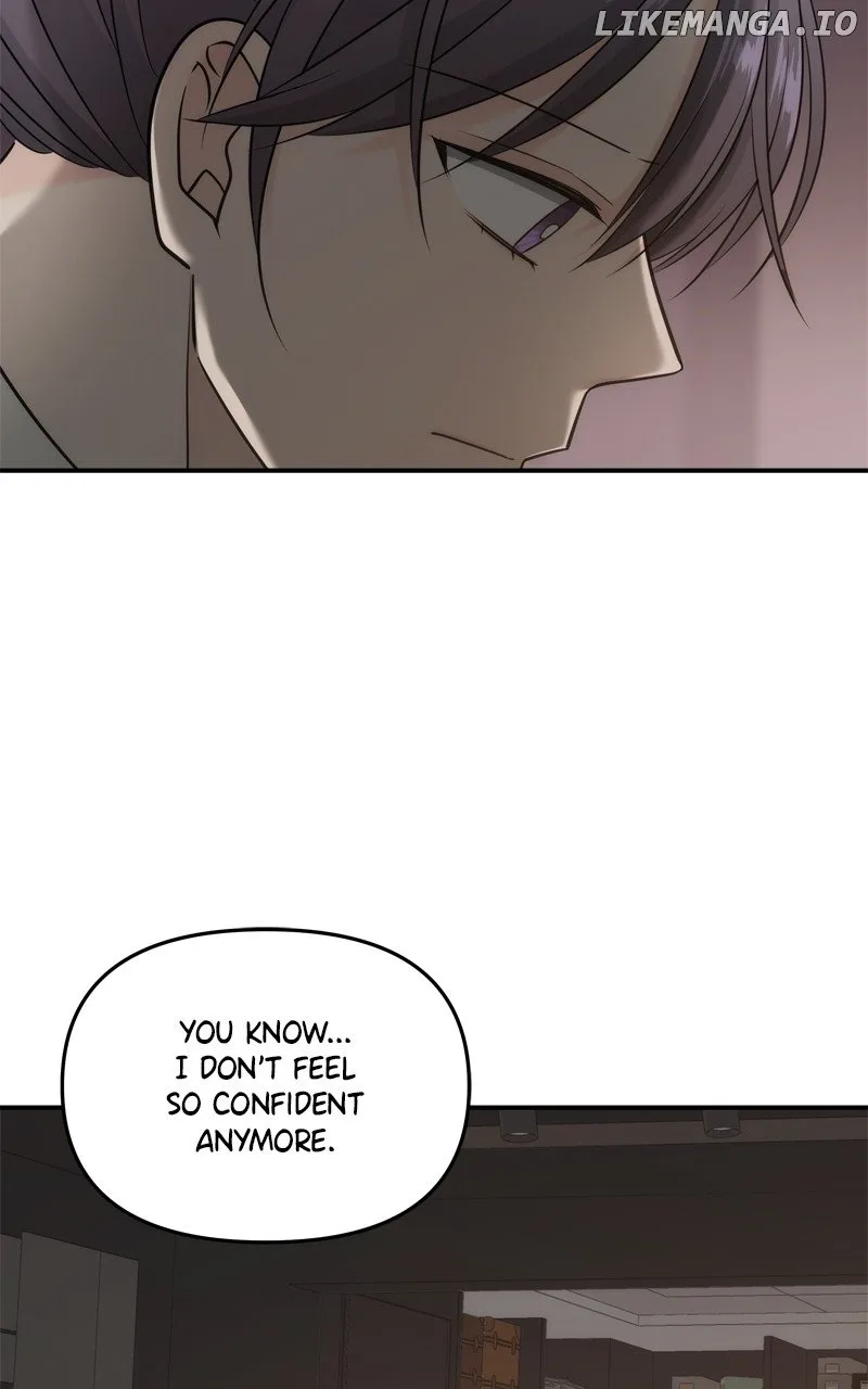 Disaster Is Always Nearby Chapter 47 page 82