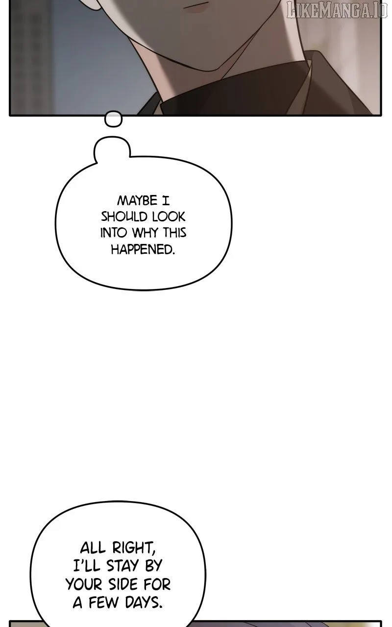 Disaster Is Always Nearby Chapter 57 page 69