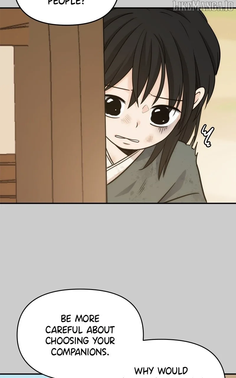 Disaster Is Always Nearby Chapter 53 page 57