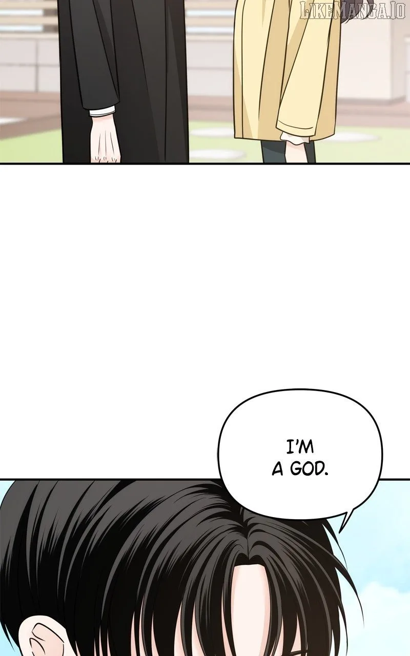 Disaster Is Always Nearby Chapter 58 page 69