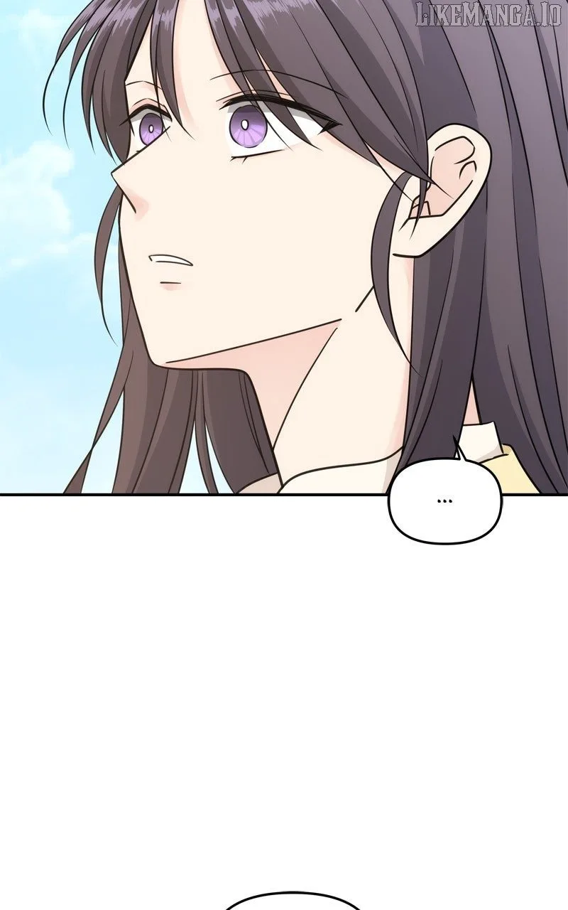 Disaster Is Always Nearby Chapter 58 page 71