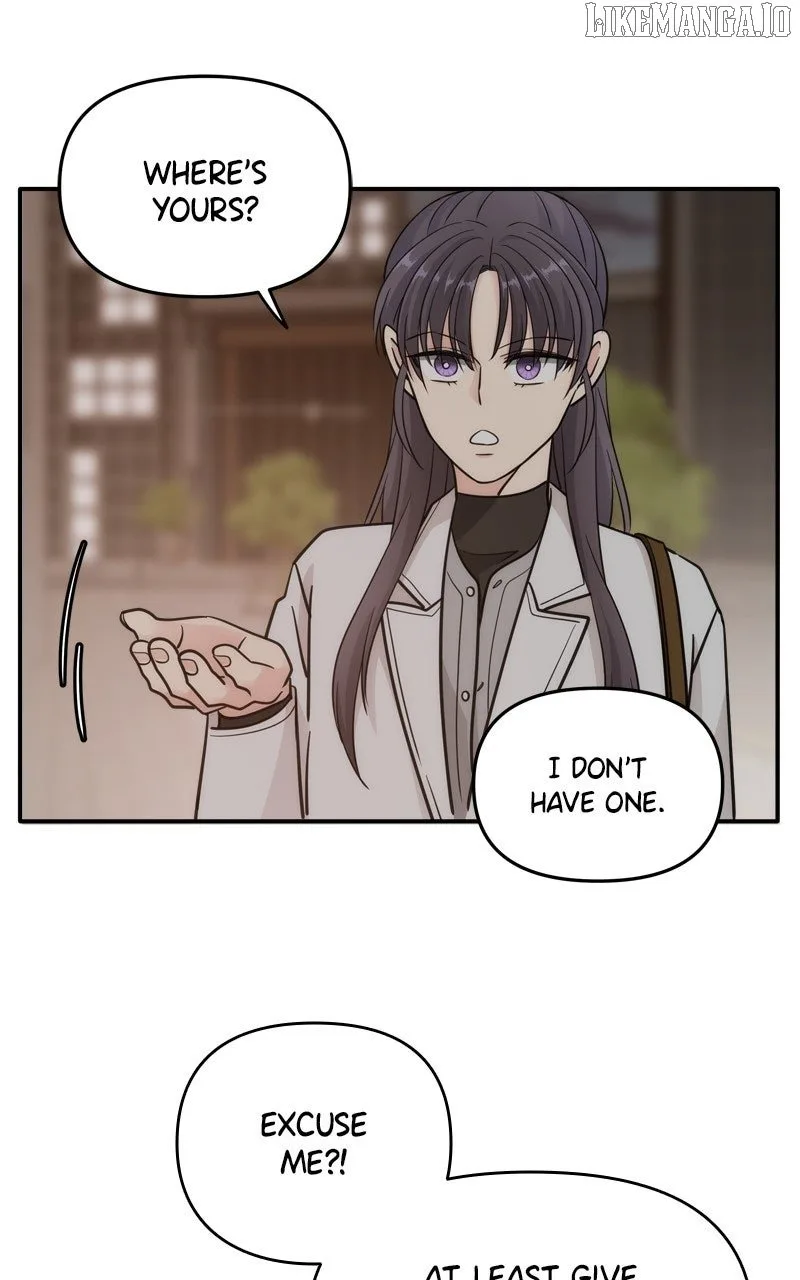 Disaster Is Always Nearby Chapter 57 page 74