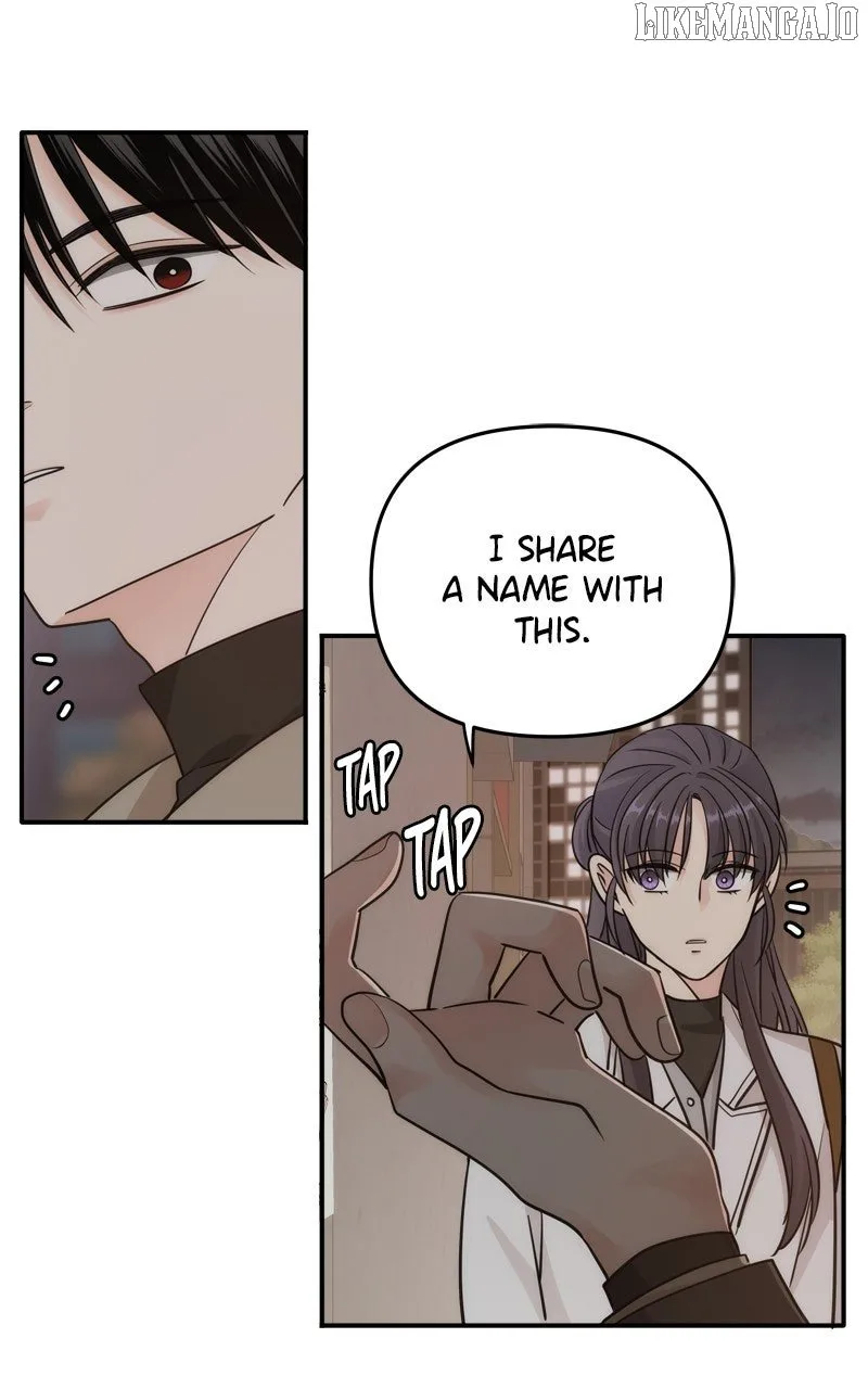 Disaster Is Always Nearby Chapter 57 page 76
