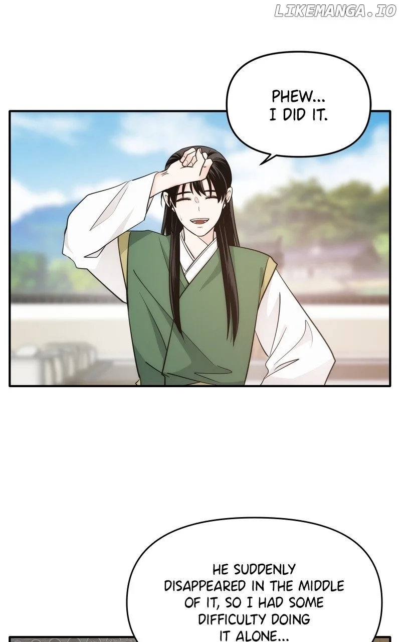 Disaster Is Always Nearby Chapter 48 page 69