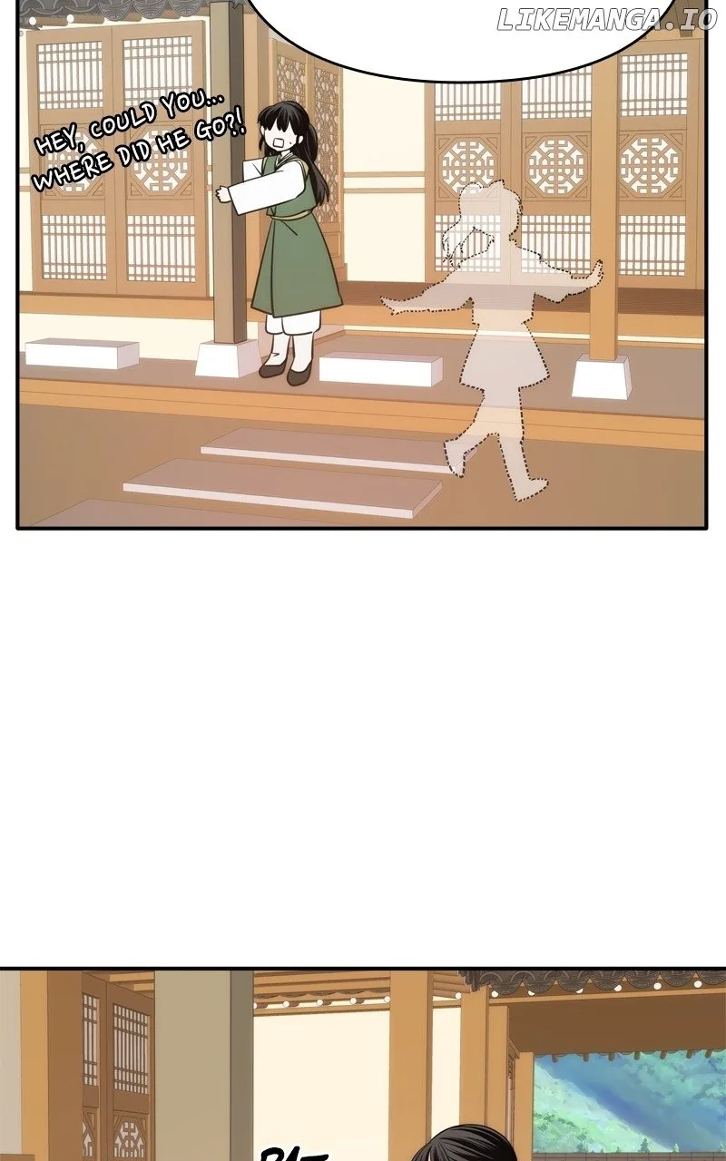 Disaster Is Always Nearby Chapter 48 page 70