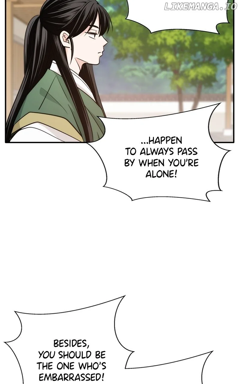 Disaster Is Always Nearby Chapter 48 page 76