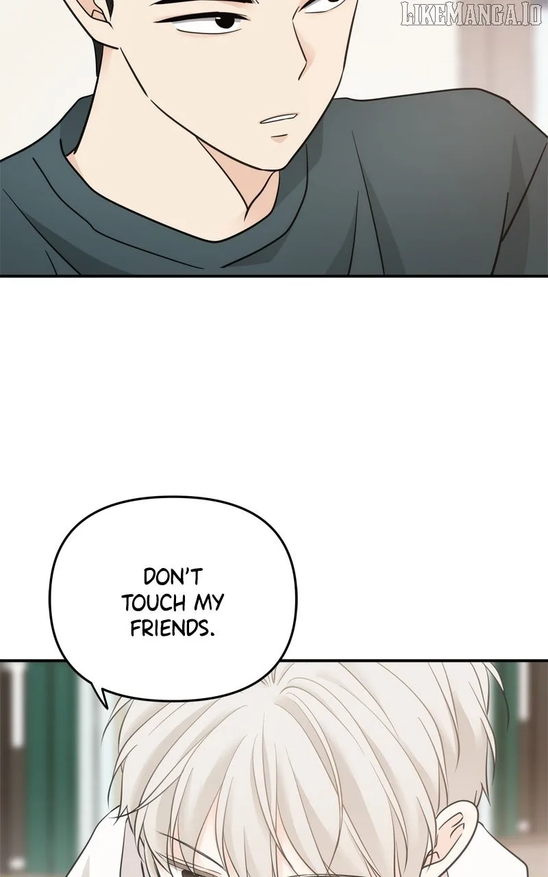 Disaster Is Always Nearby Chapter 53 page 80