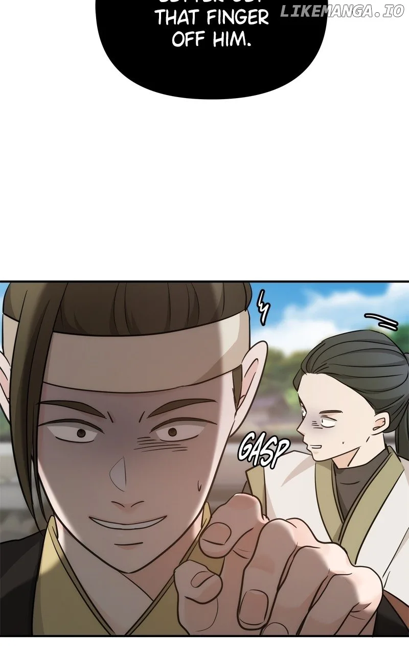 Disaster Is Always Nearby Chapter 48 page 79