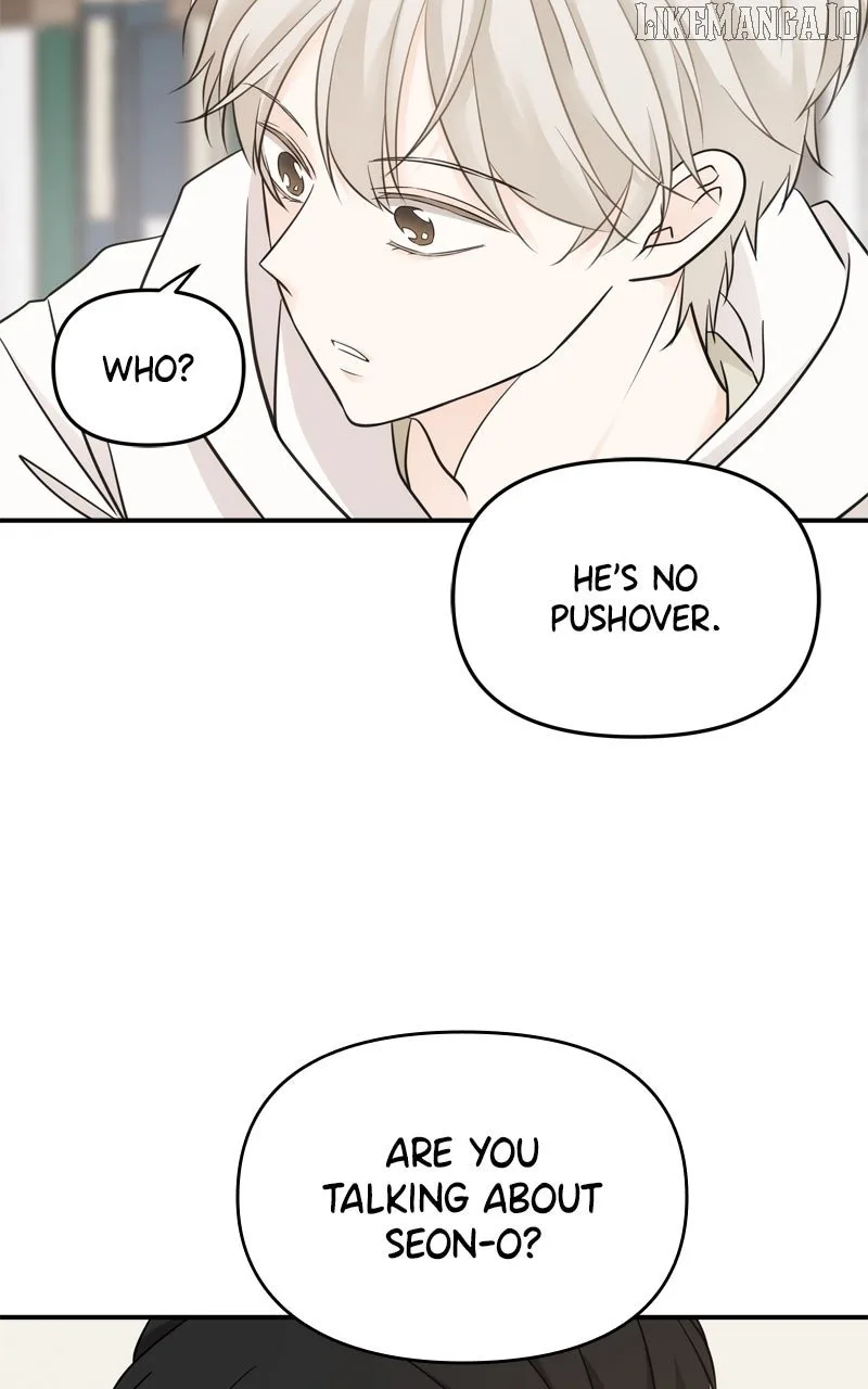 Disaster Is Always Nearby Chapter 53 page 84